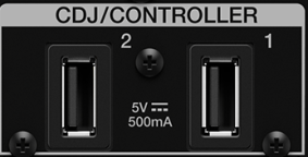 DJM-S11 Review – is this the most advanced scratch mixer ever? 15